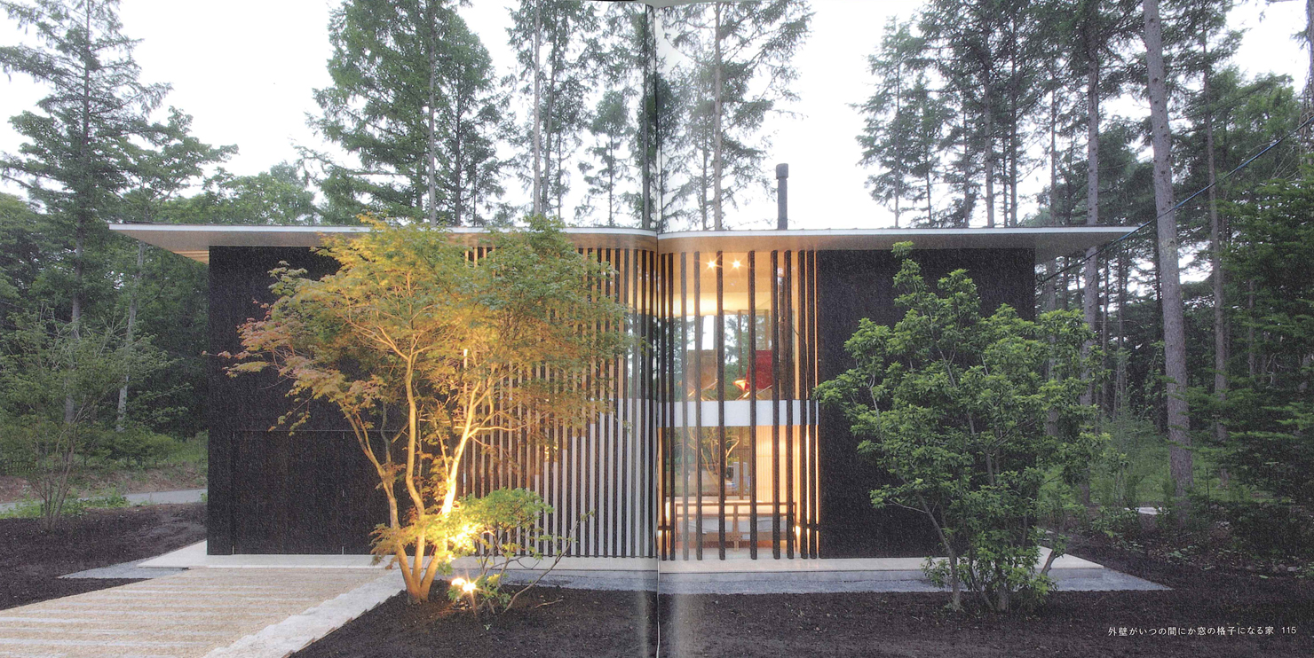 心がときめく住まいアイデア図鑑